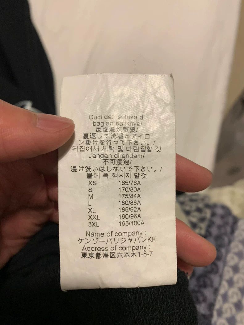 Kenzo KENZO hoodie Size US XS / EU 42 / 0 - 4 Thumbnail