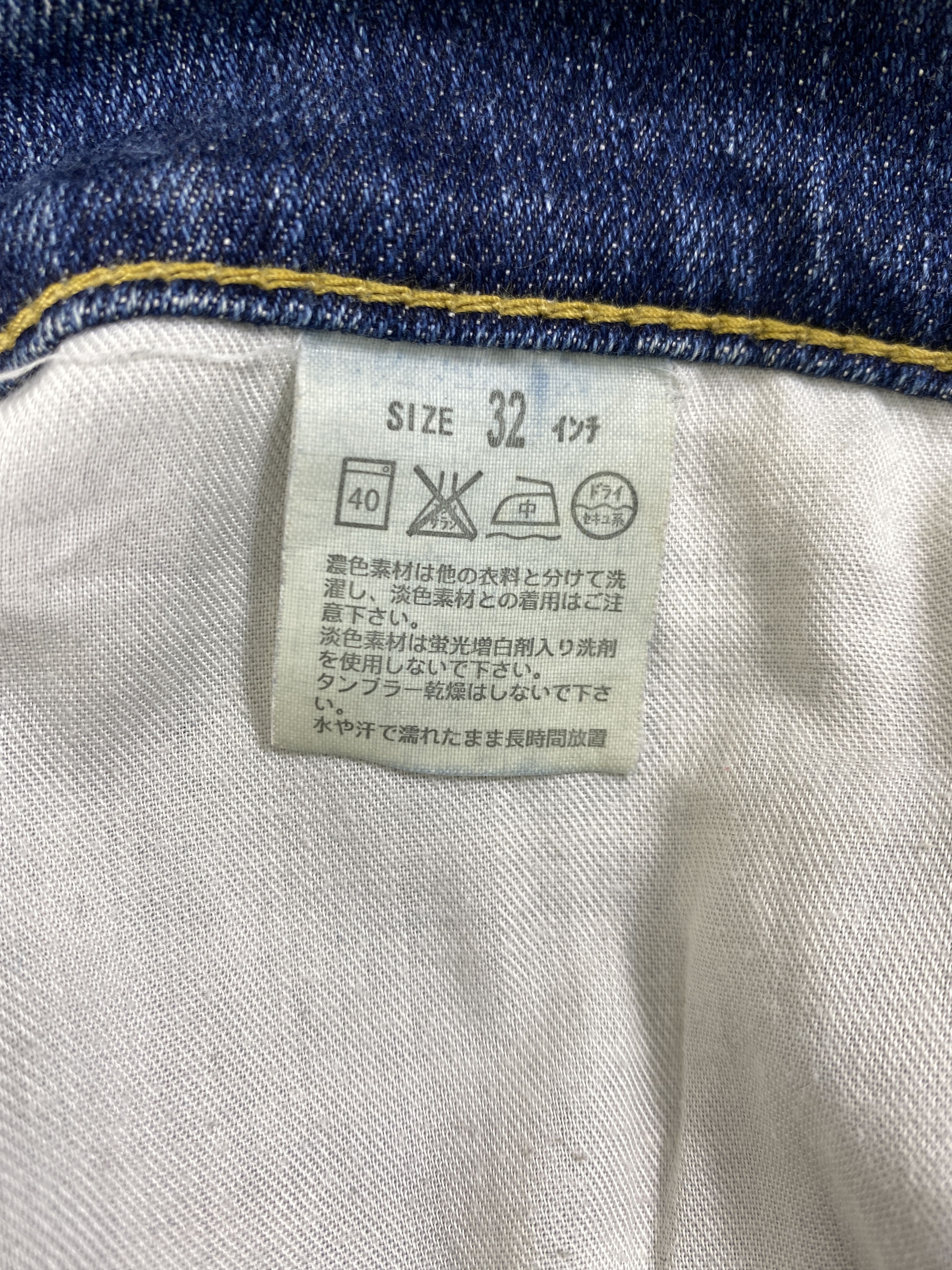 Levi's Distressed Blue Vintage Levi's 705 34x34 Denim -JN2034 Size US 34 / EU 50 - 9 Thumbnail