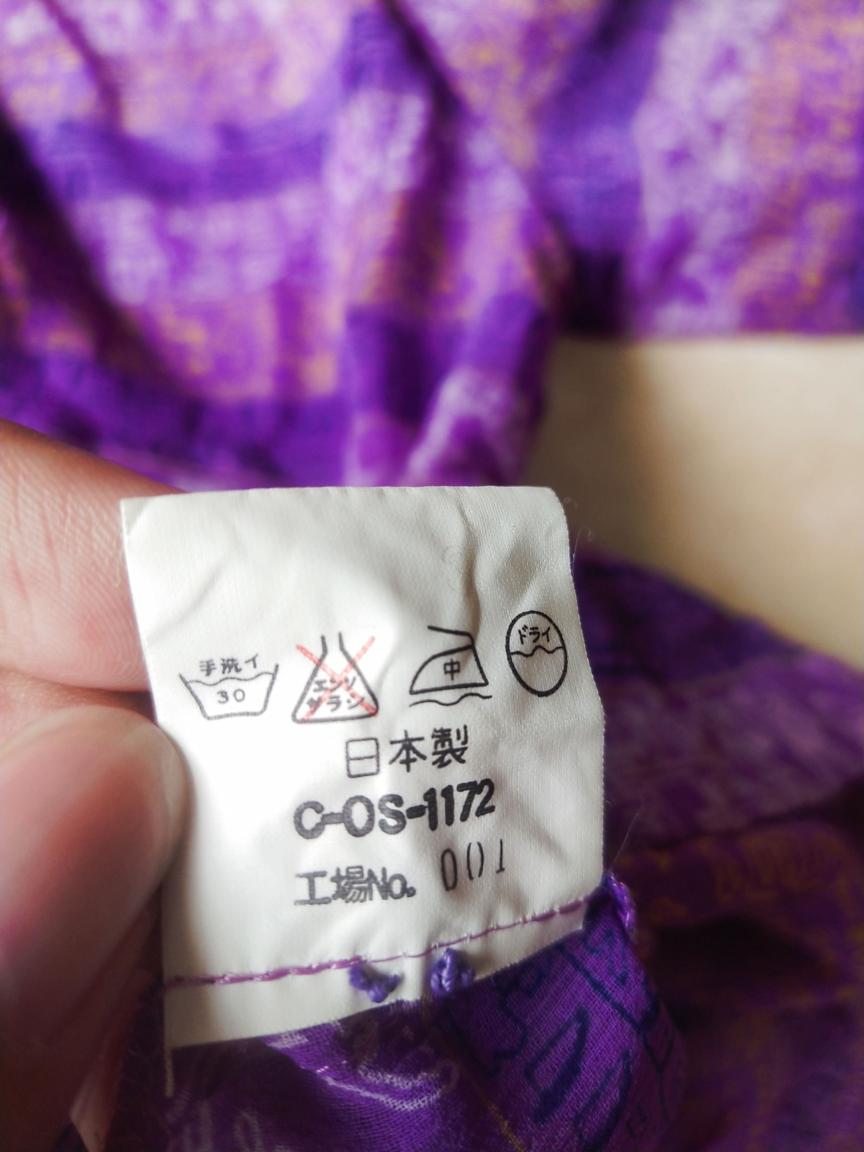 Vintage 1980s Egyptian Hieroglyph Sheer Purple Blouse Vintage Japan Size M / US 6-8 / IT 42-44 - 8 Thumbnail