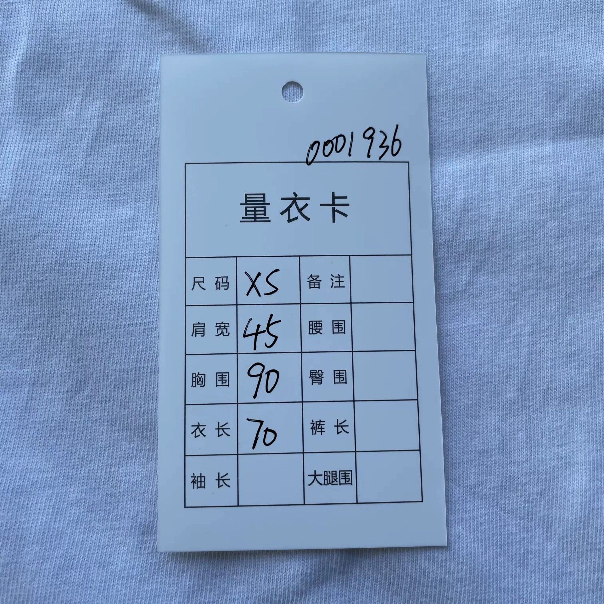 Loewe LOEWE Anagram Embroidered Logo Fake Pkt Wht SS T XS Size US XS / EU 42 / 0 - 8 Thumbnail