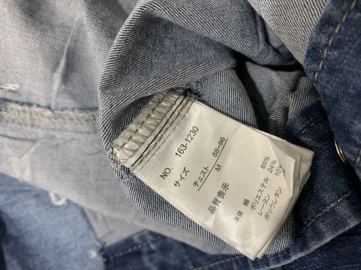 In The Attic In the attic denim shirt two tone sawtooth button usa flag Size US M / EU 48-50 / 2 - 7 Thumbnail