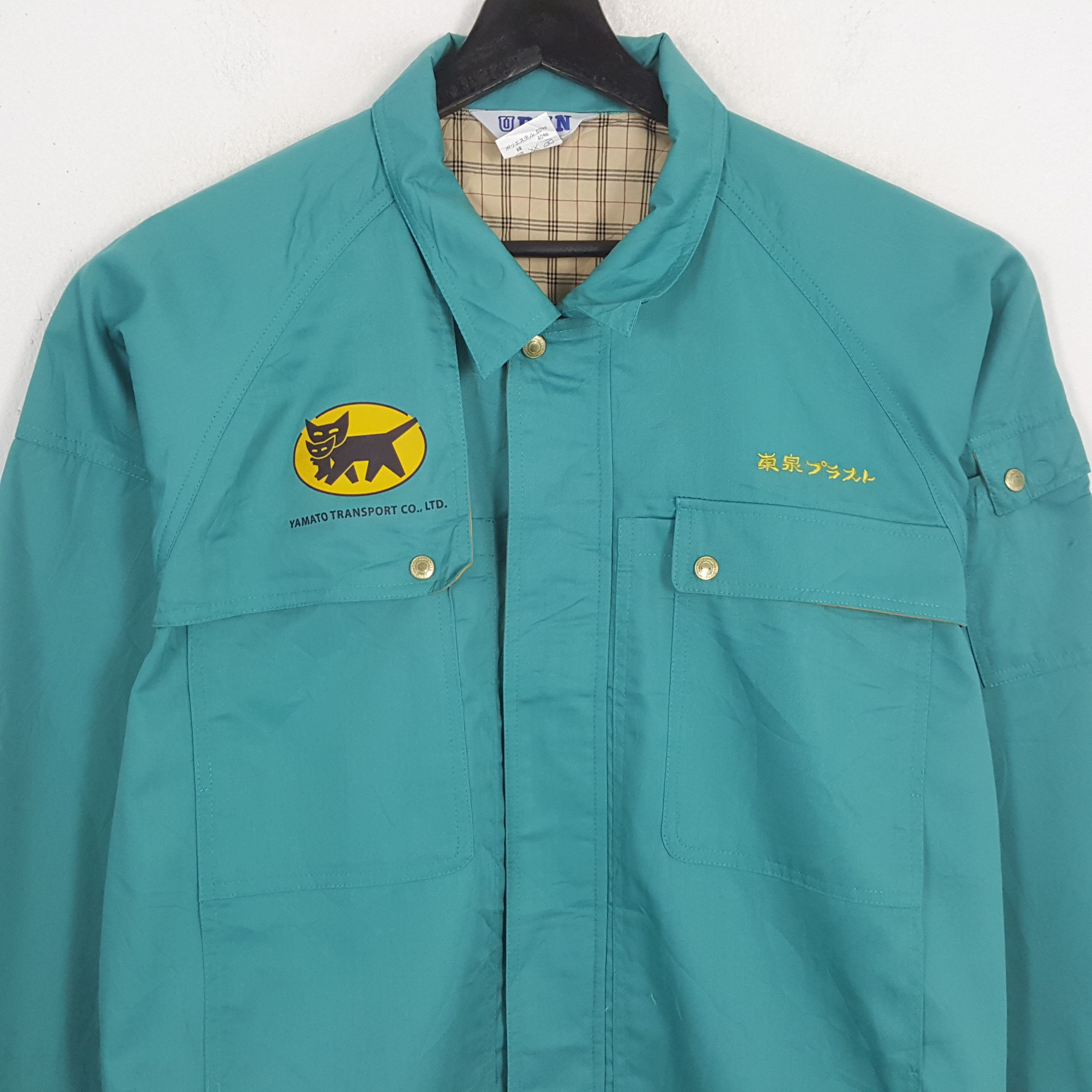 Japanese Brand × Vintage YAMATO TRANSPORT Japanese Brand Workwear Custom Art Jacket Size US M / EU 48-50 / 2 - 4 Thumbnail
