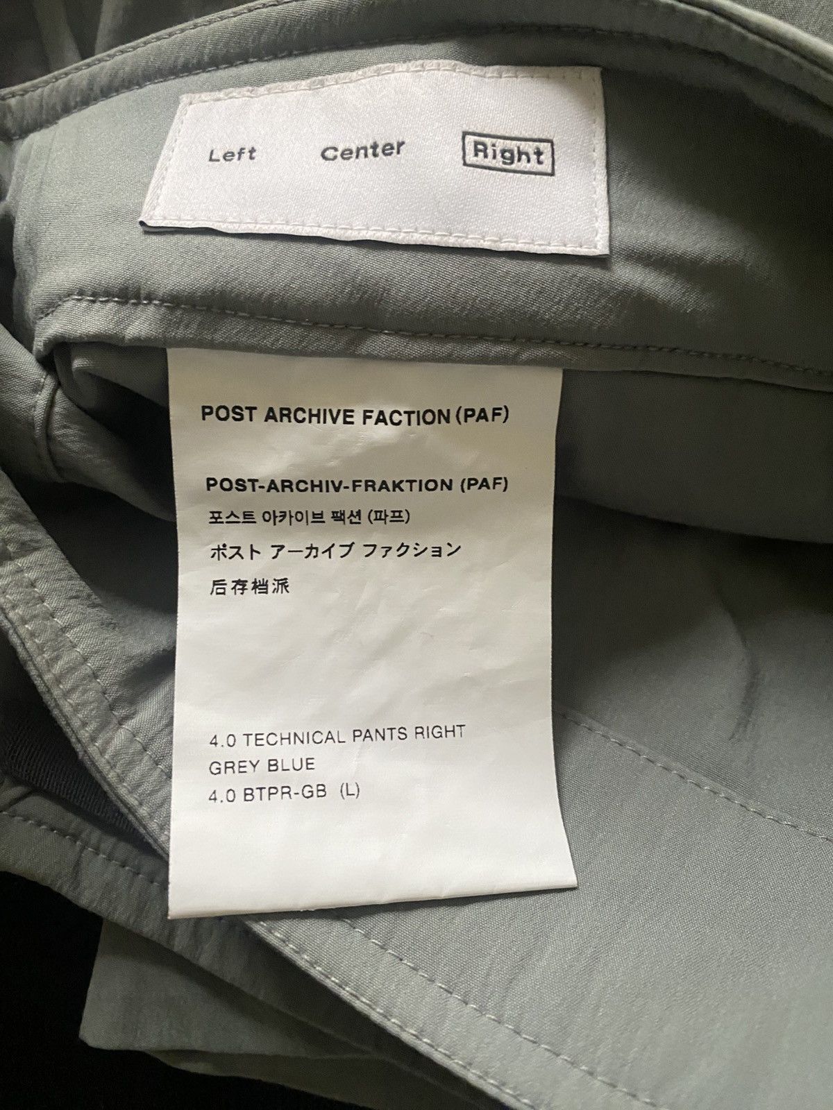 POST ARCHIVE FACTION (PAF) 4.0 Technical Pants RIGHT Size US 34 / EU 50 - 6 Thumbnail