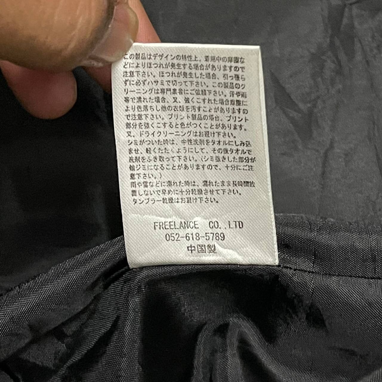 Japanese Brand Vintage Gloria Cross Logo Hooded Jacket Size US M / EU 48-50 / 2 - 13 Thumbnail