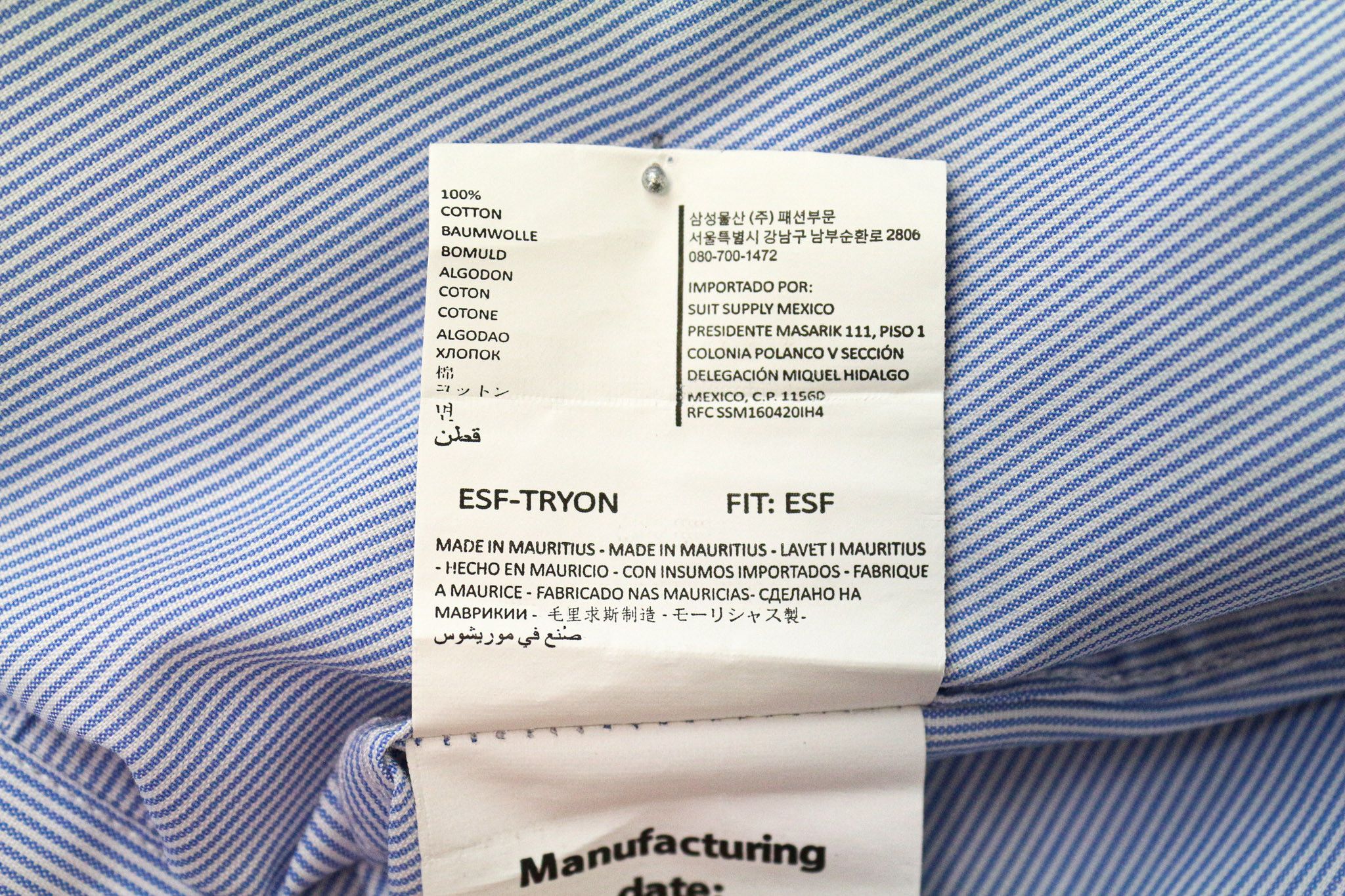 Suitsupply 46-7/18L Extra Slim Cotton Cutaway Stripe Shirt 75809 Size US XL / EU 56 / 4 - 7 Thumbnail