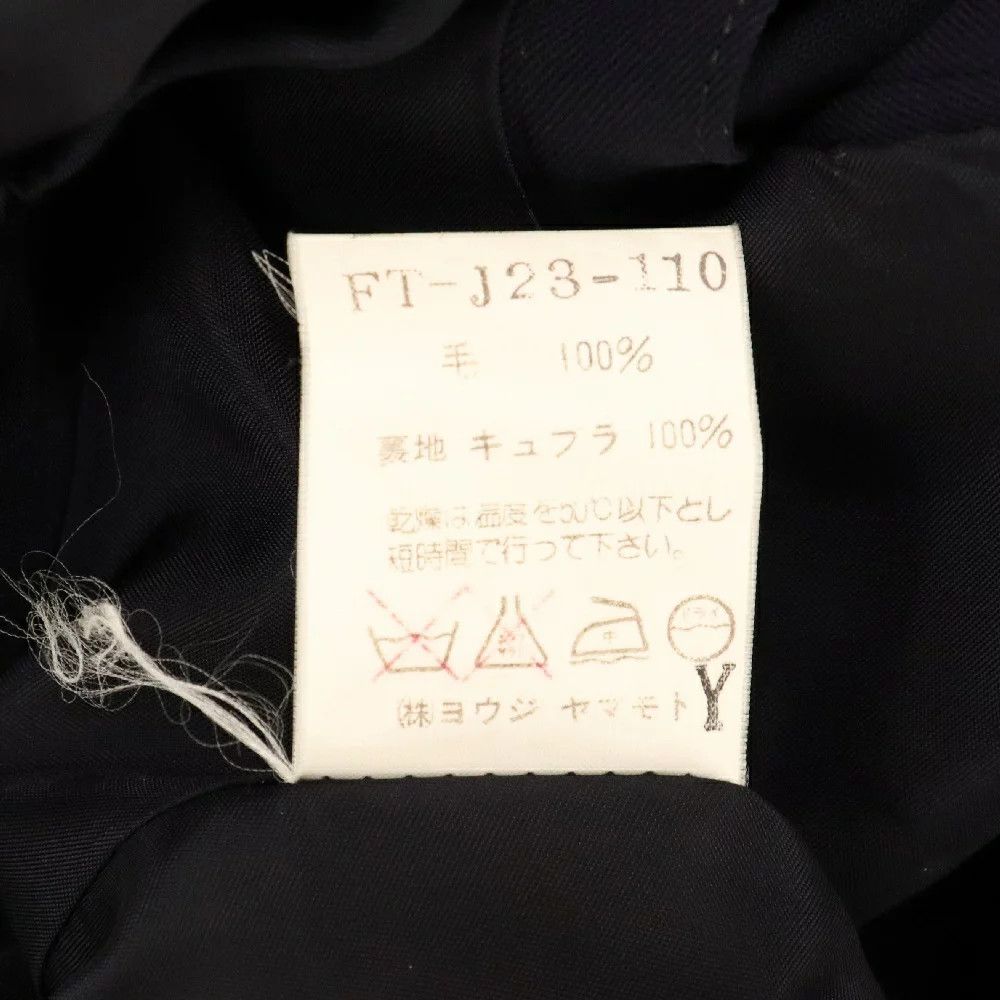 Yohji Yamamoto Yohji Yamamoto 94SS Tailored Jacket Size US S / EU 44-46 / 1 - 6 Thumbnail