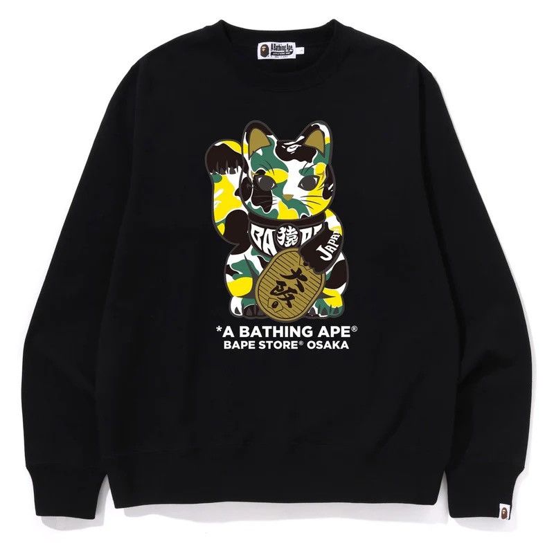 Bape Bape Sweatshirt Size ONE SIZE - 1 Preview