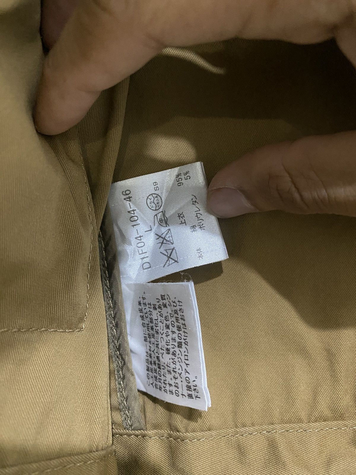 Burberry Burberry Black Label M65 Cargo Pocket Jacket Size US L / EU 52-54 / 3 - 13 Thumbnail