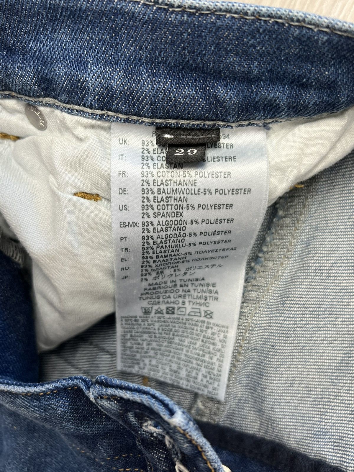 Diesel Diesel Women's Denim Shorts Tied at the Back with Laces Size 29" - 6 Thumbnail