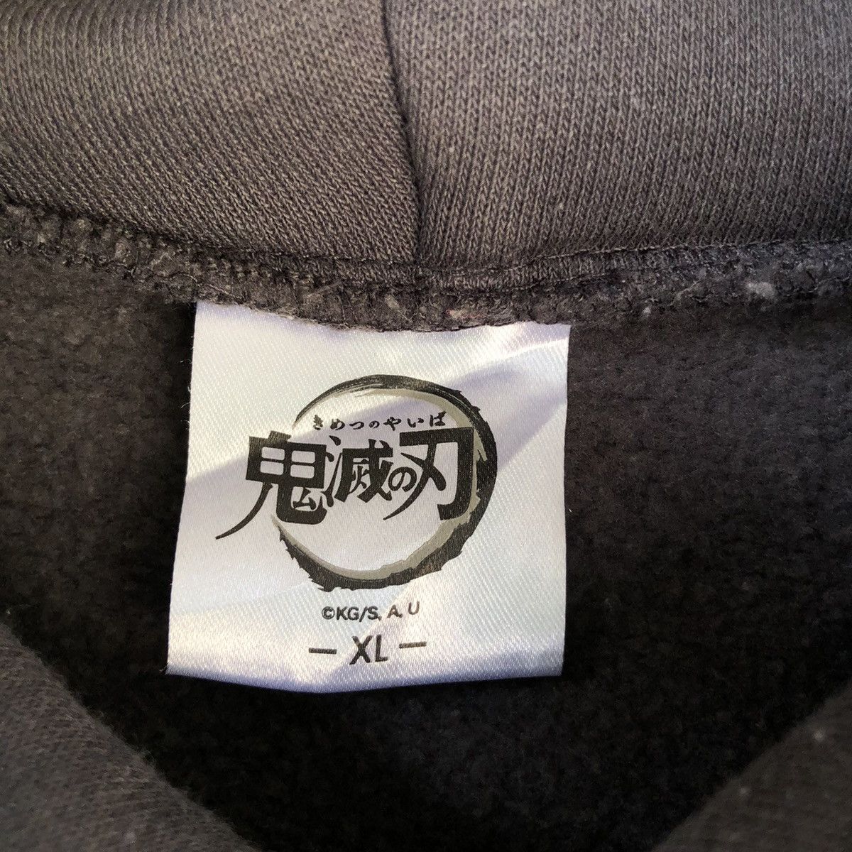 Anime × GU GU X Demon Slayer Embroidered Hoddie - Tanjiro Collab Size US XL / EU 56 / 4 - 10 Thumbnail
