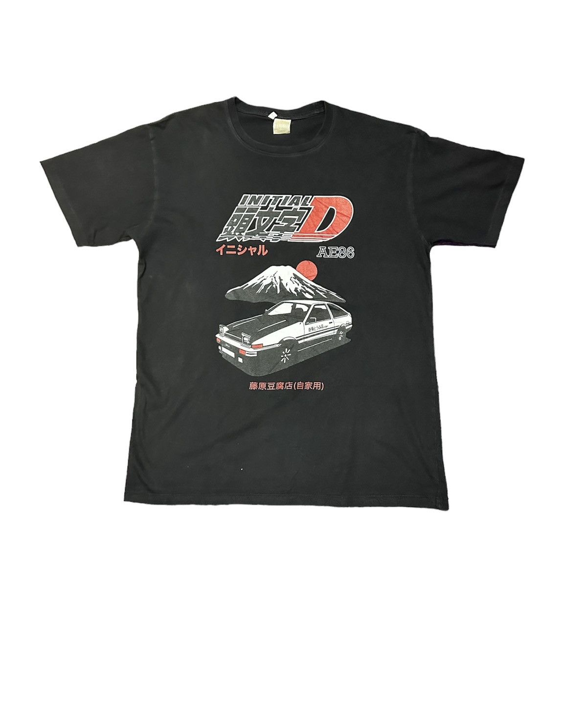 Vintage Initial D movie tee Size US L / EU 52-54 / 3 - 1 Thumbnail
