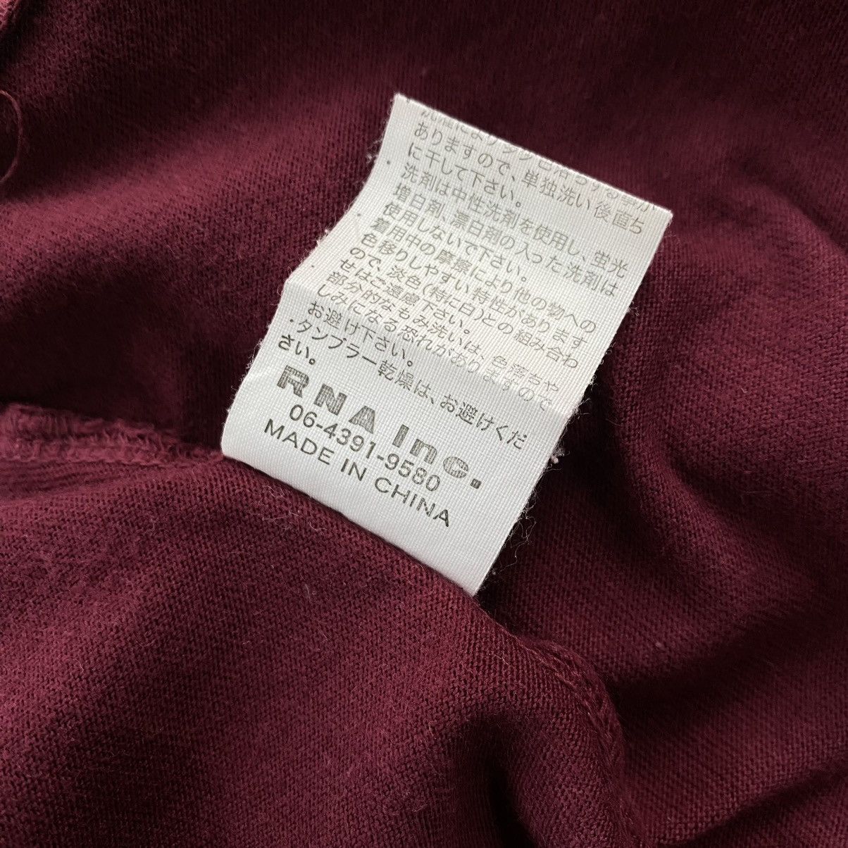 Japanese Brand × Vintage reckless northern acts RNA vintage japanese brand Size US L / EU 52-54 / 3 - 8 Thumbnail
