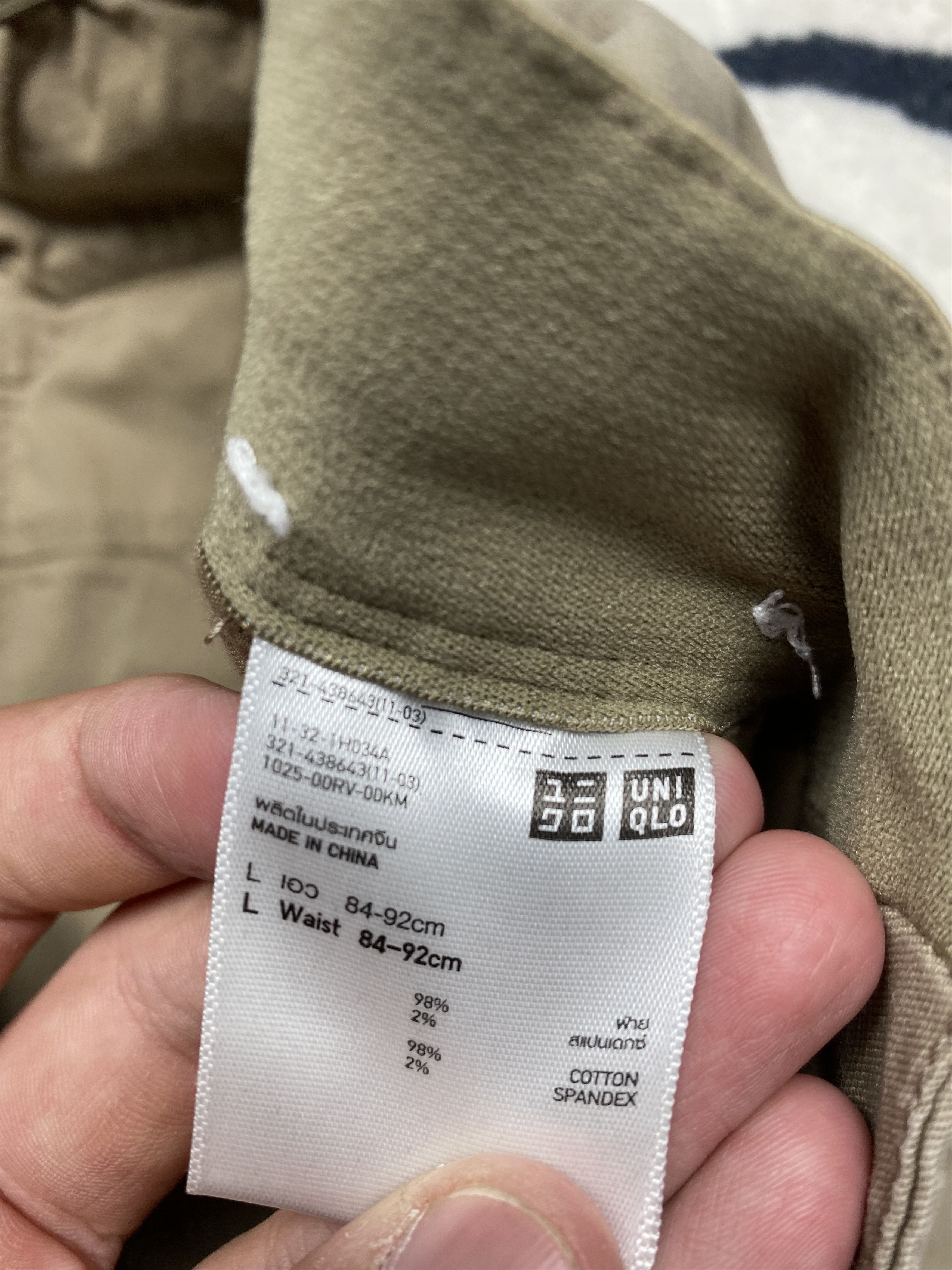 Uniqlo Uniqlo Vintage Mens Cargo Pants Y2K Jogger Size US 34 / EU 50 - 4 Thumbnail