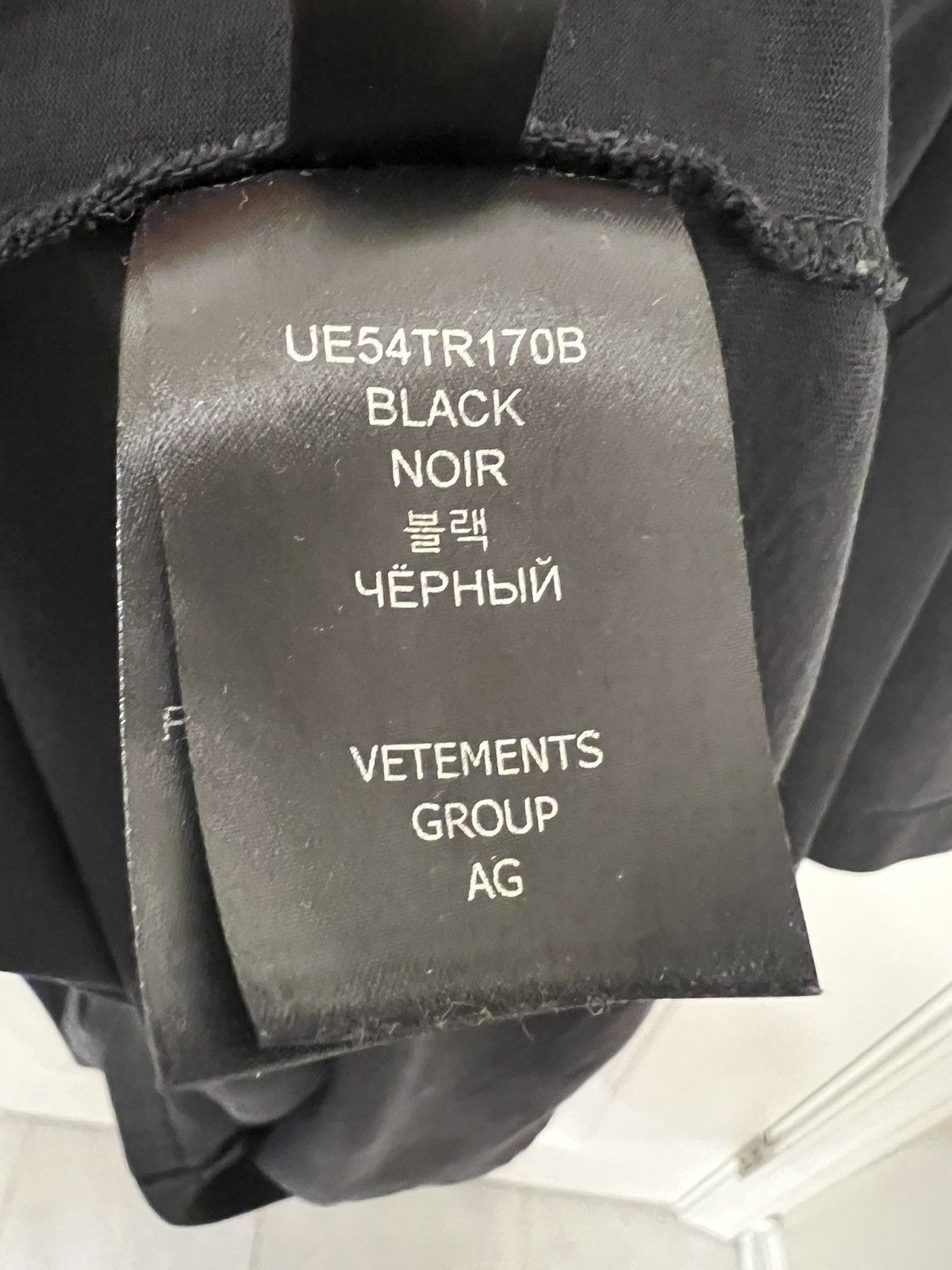 Vetements Vetements Limited Edition T Shirt Size US XL / EU 56 / 4 - 4 Thumbnail