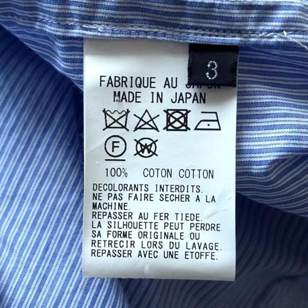 Yohji Yamamoto Yohji Yamamoto GroundY Mid-Length Striped Shirt K11 Size US L / EU 52-54 / 3 - 4 Thumbnail