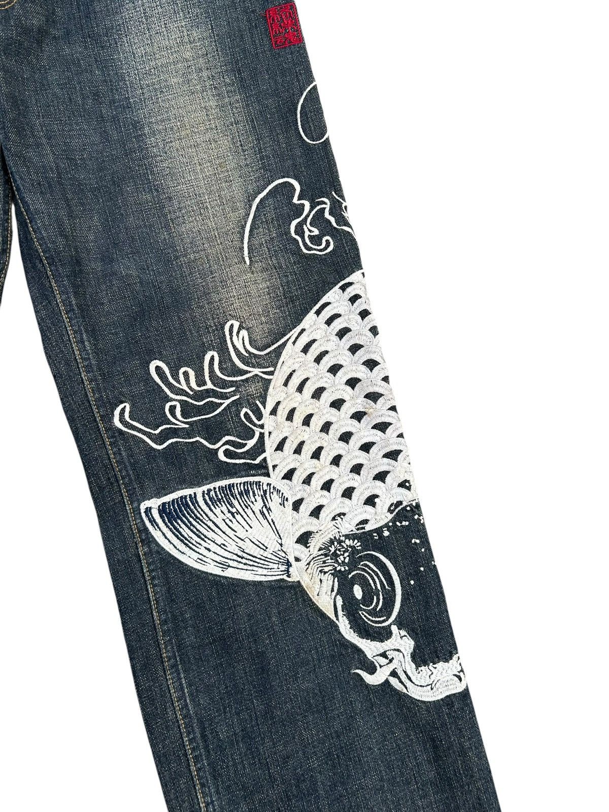 Kapital Karakuri Tamashii embroidery Rusty Japanese Denim Jeans Size US 34 / EU 50 - 7 Thumbnail