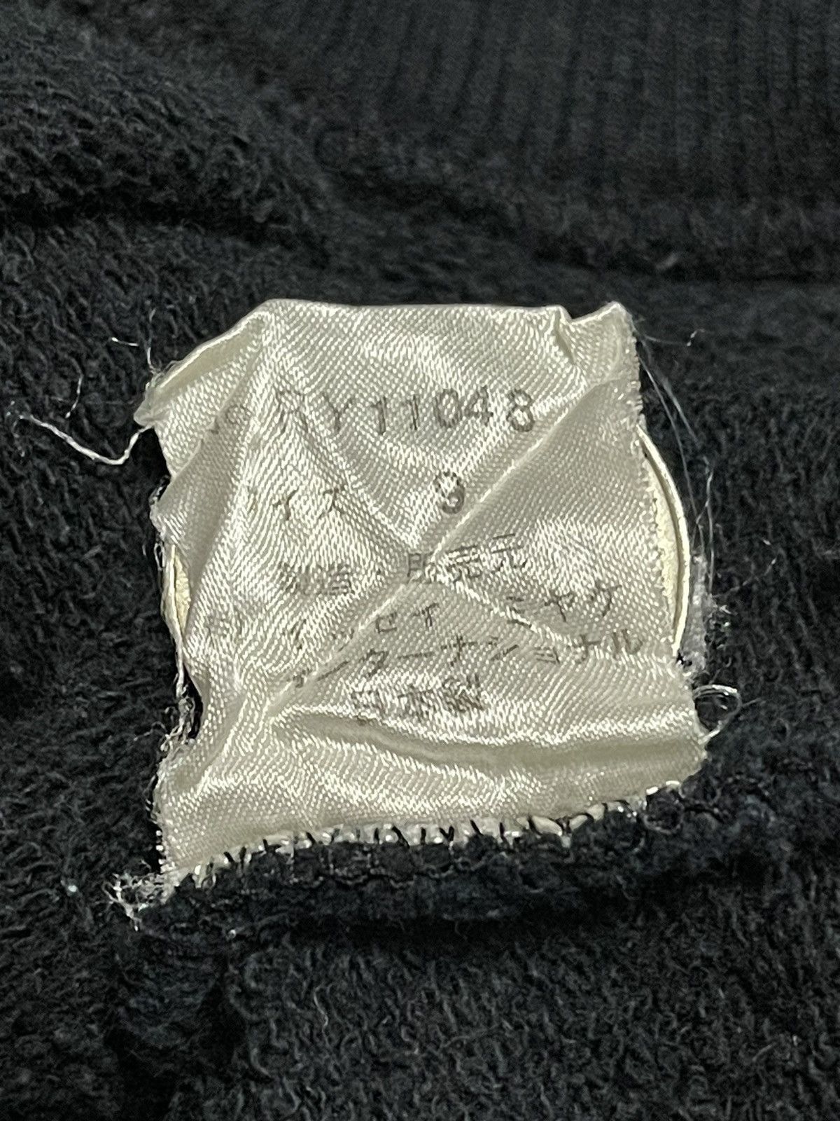 Issey Miyake Vintage Issey Miyake Sweatshirt Big Logo IS Size US S / EU 44-46 / 1 - 9 Thumbnail