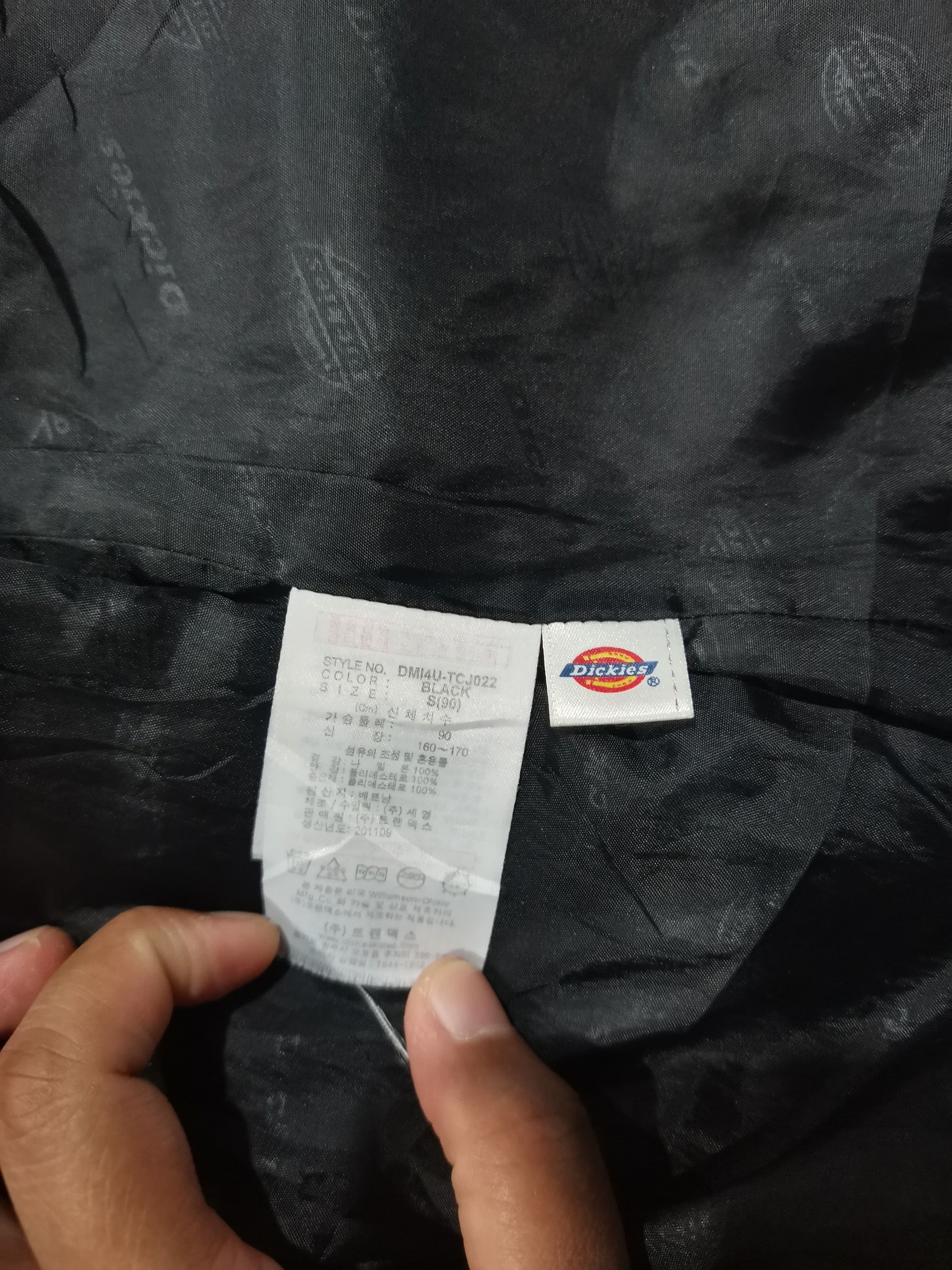 Designer × Dickies Vintage Dickies Windbreaker Zipper Jacket Size US S / EU 44-46 / 1 - 8 Thumbnail