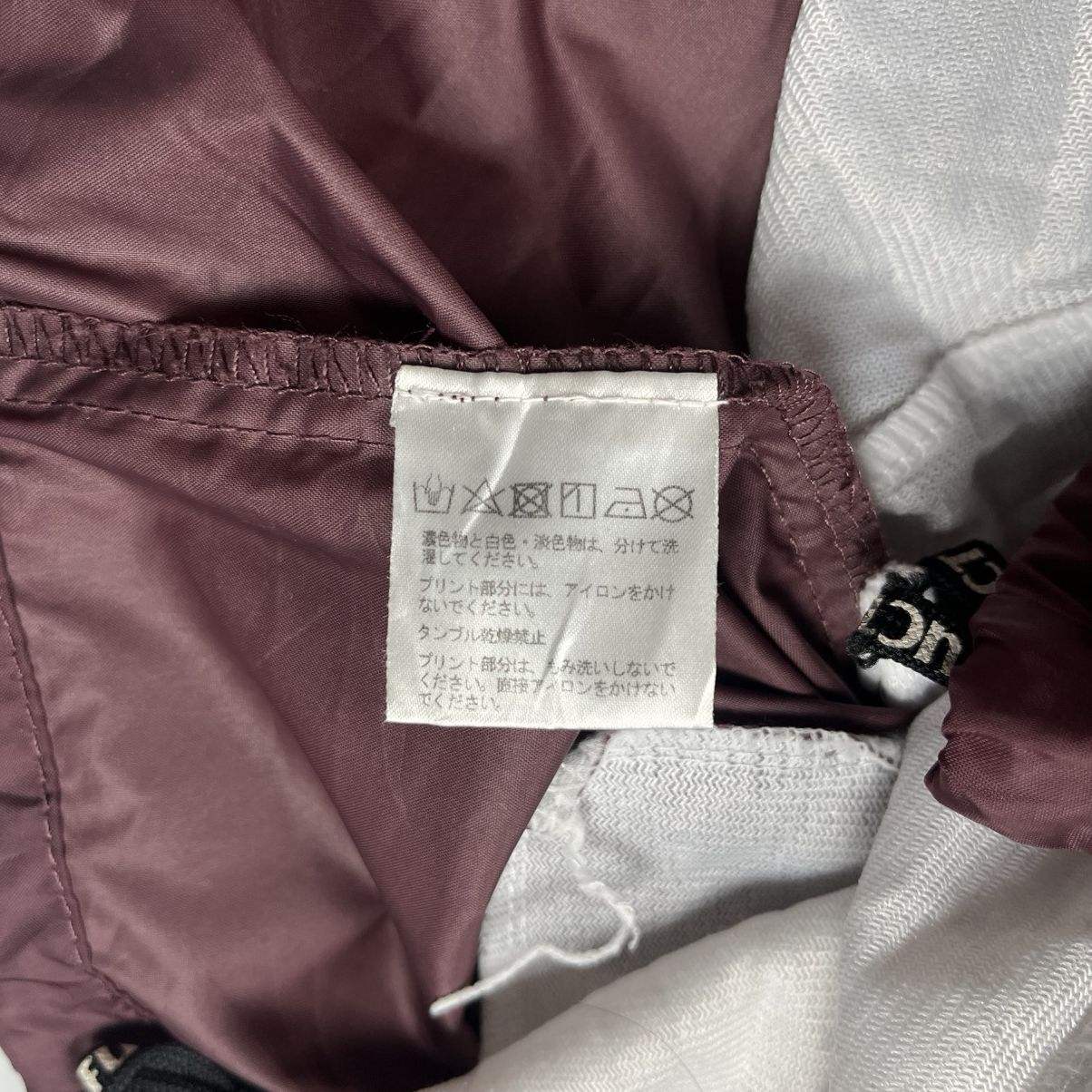 FUCT FUCT Jacket Kill People; Not Animals Size US M / EU 48-50 / 2 - 8 Thumbnail