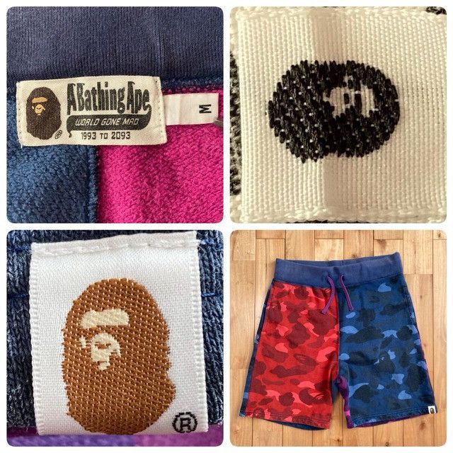 Bape BAPE Crazy Camo Sweat Shorts a bathing ape ★size M Size US 32 / EU 48 - 8 Thumbnail