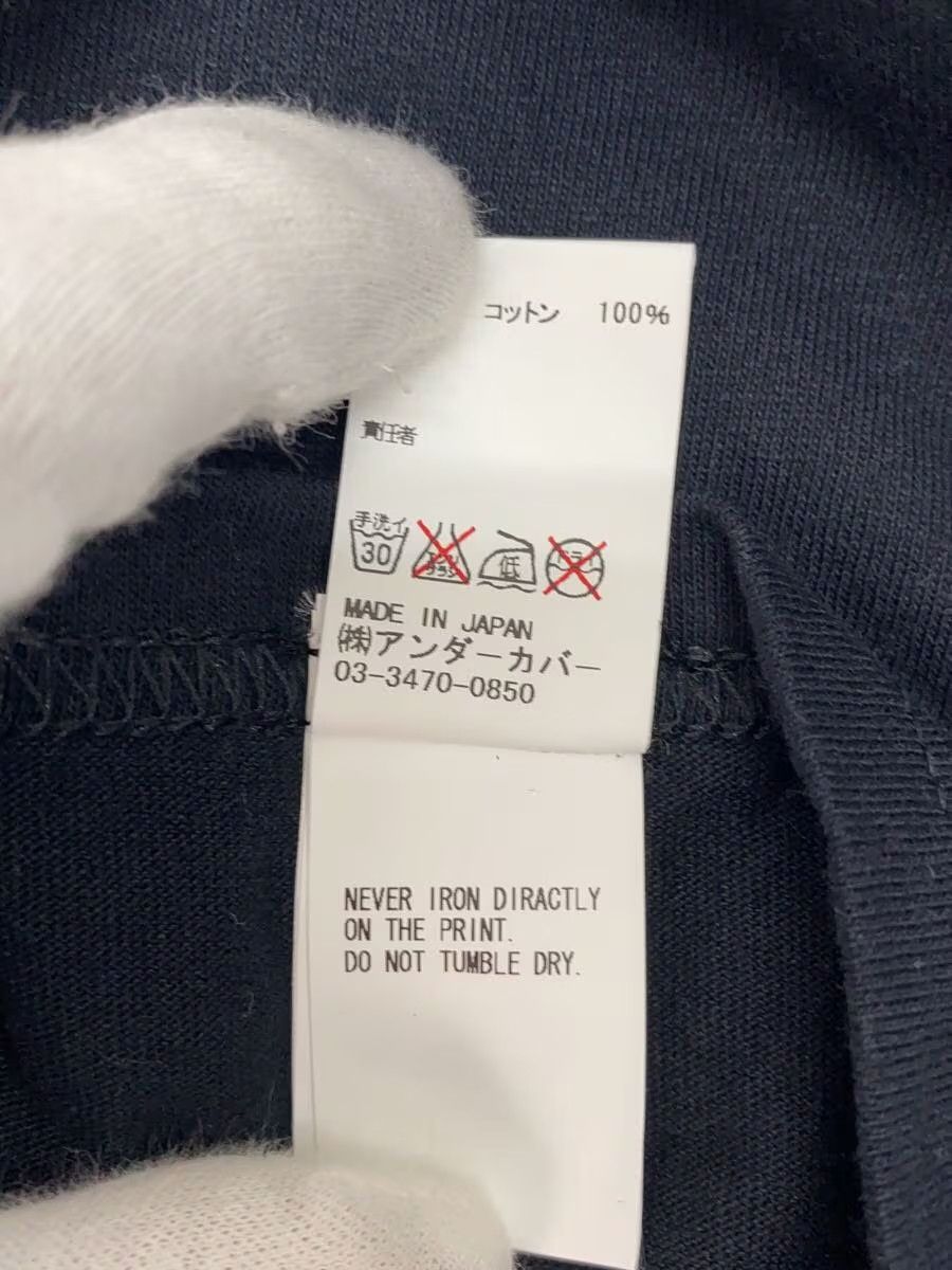 Undercover MAD Skull Tee Size US M / EU 48-50 / 2 - 6 Thumbnail