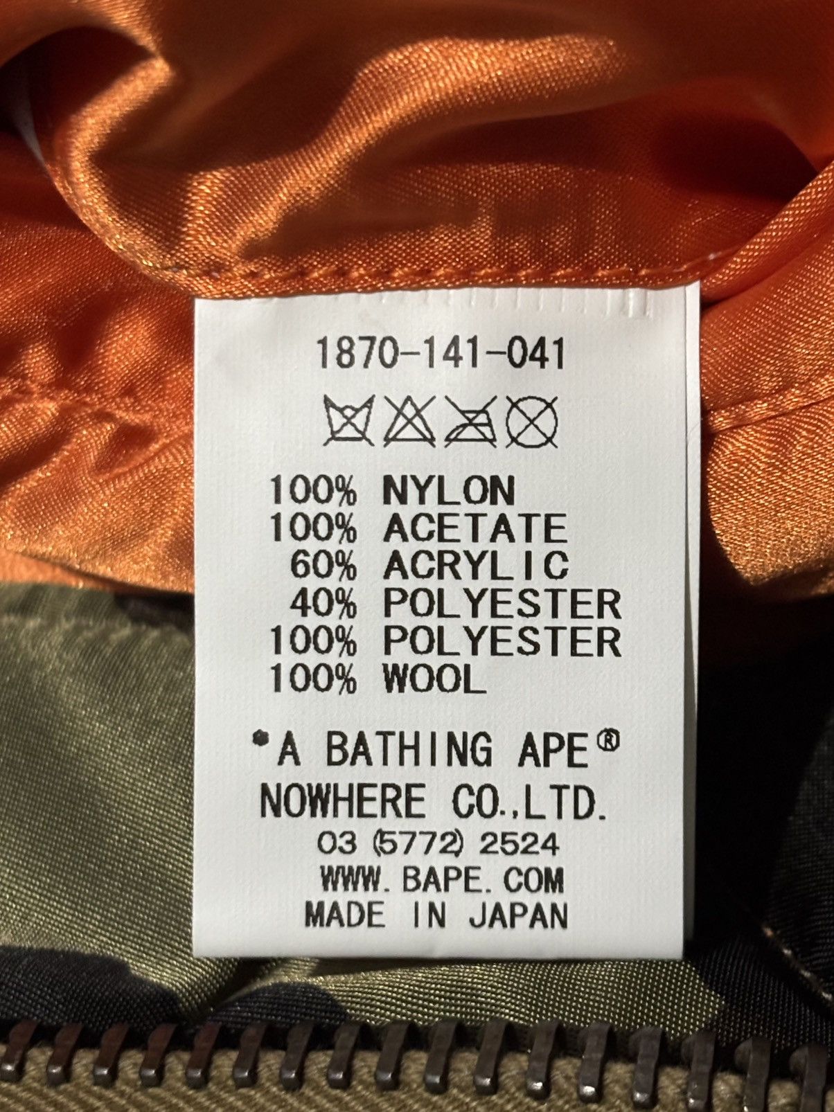 Bape Bape - First Camo Flight Jacket Size US M / EU 48-50 / 2 - 9 Thumbnail