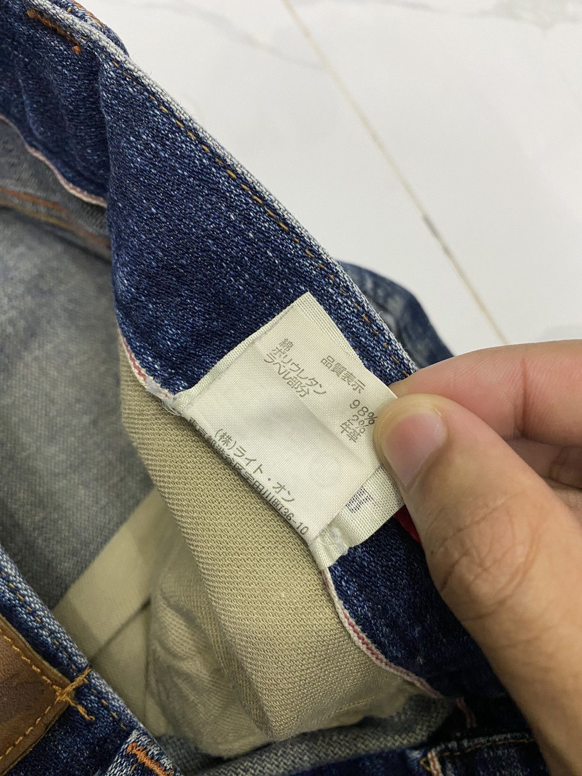 Hysteric Glamour × Japanese Brand SELVEDGE DENIM BACK NUMBER BRAND HYSTERIC GLAMOUR STYLE Size US 33 - 11 Thumbnail