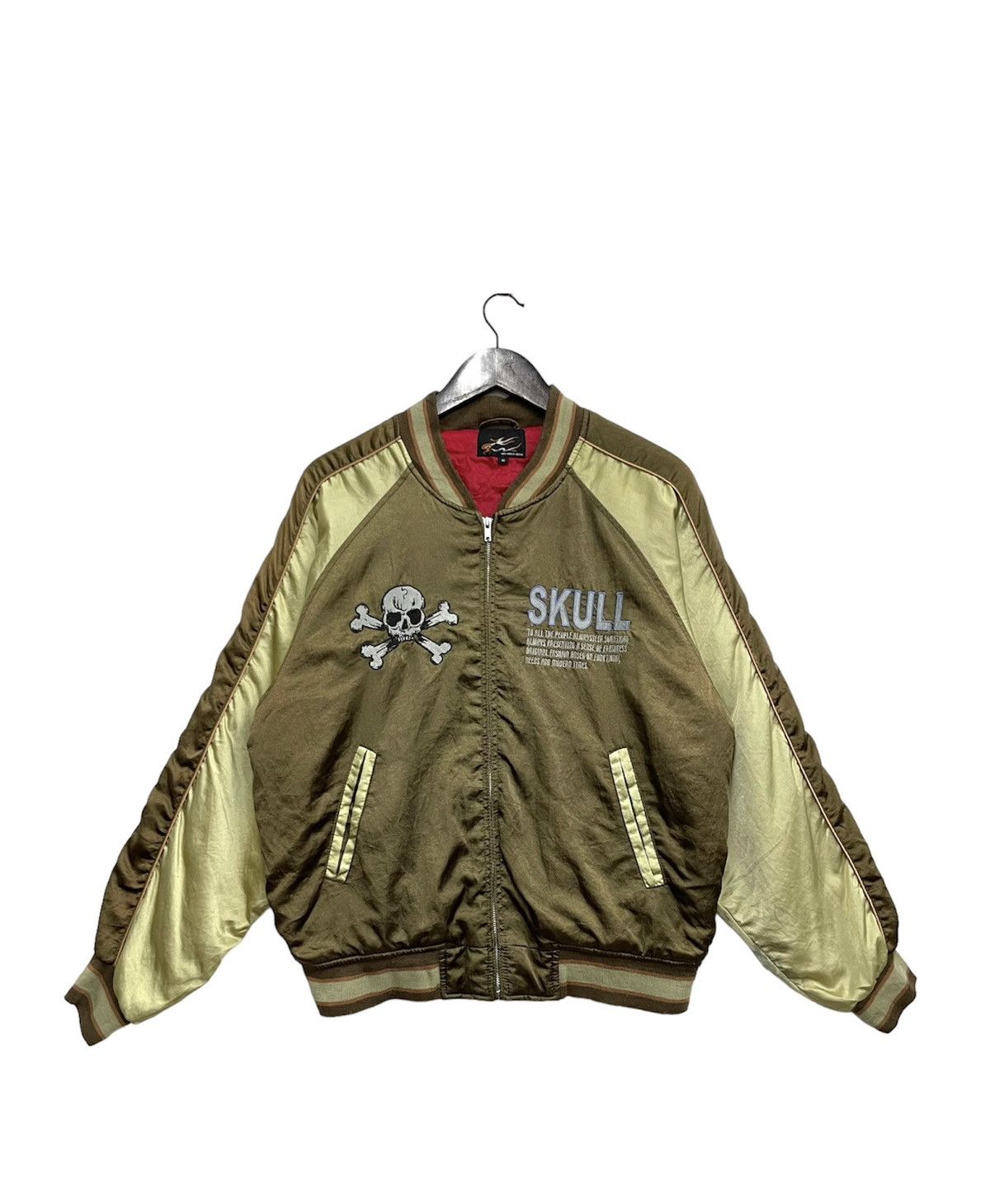 90s NICX SIXX Dragon souvenir jacket - メルカリ