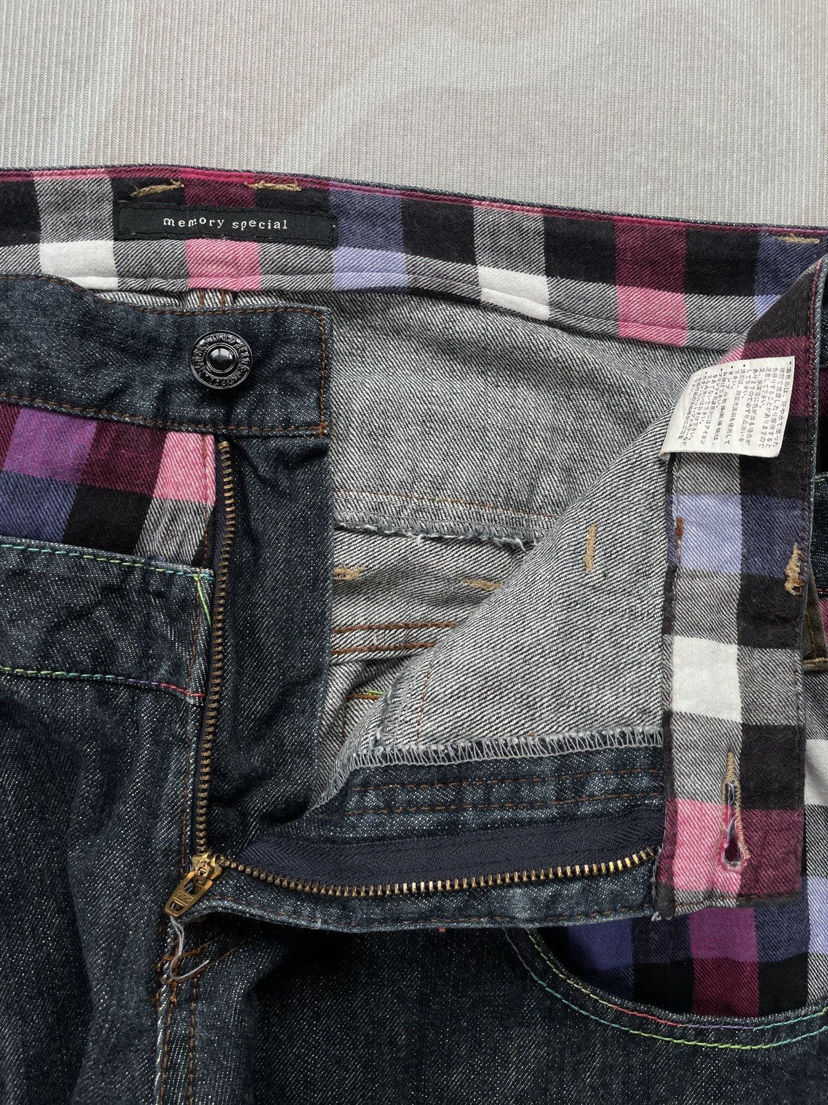 If Six Was Nine Memory Special Double Waist Size US 31 - 6 Thumbnail