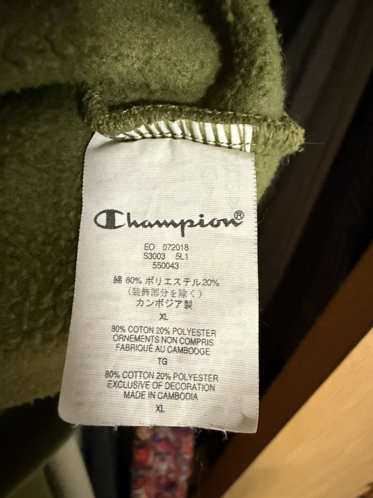 Champion × Supreme Metallic Logo Crewneck Size US XL / EU 56 / 4 - 4 Thumbnail