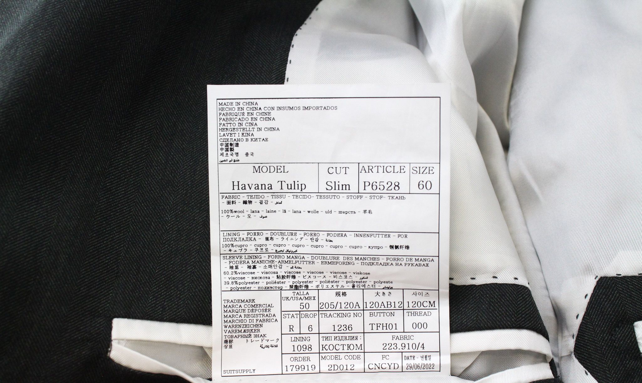 Suitsupply HAVANA TULIP UK50R Green Wool S130 3 Piece Suit 67689 Size 50R - 10 Thumbnail
