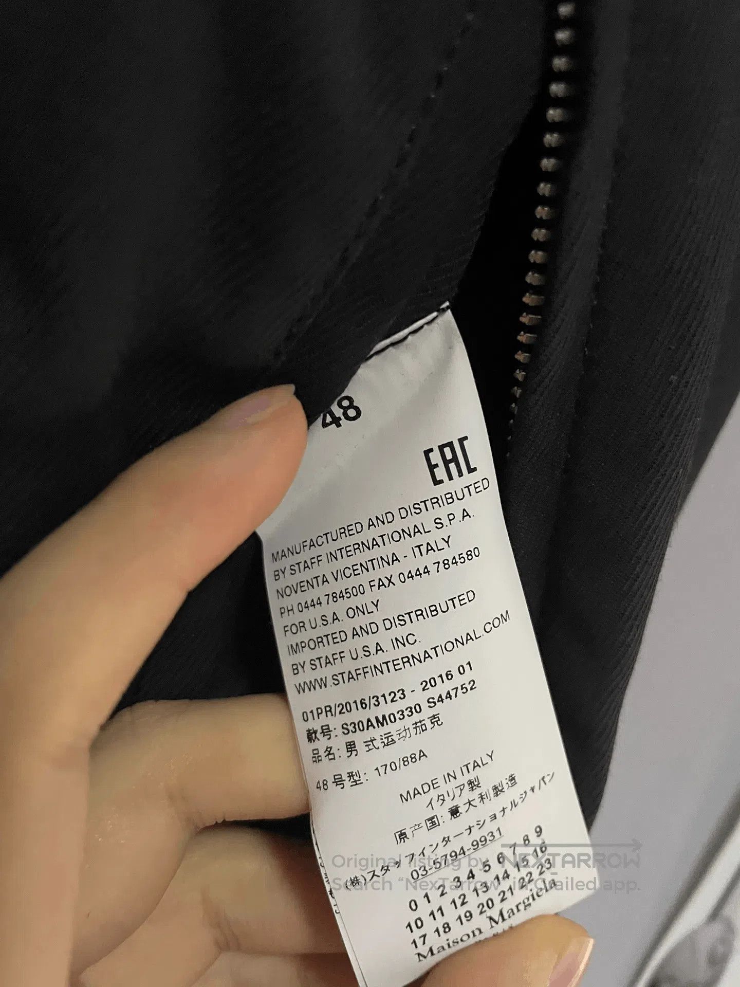 Maison Margiela Maison Margiela Pearl Detail Jacket. Size US M / EU 48-50 / 2 - 4 Thumbnail