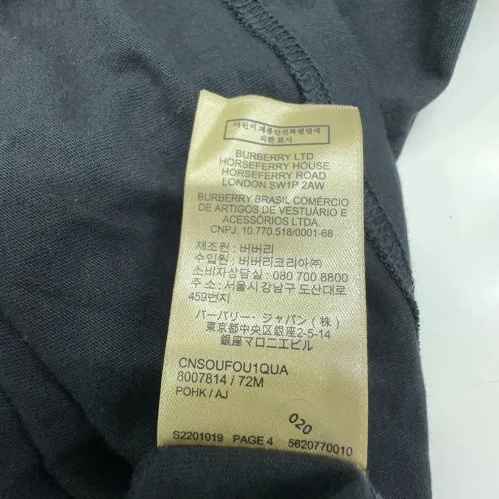 Burberry Burberry Burberry Short Sleeve Embroidered T-Shirt-2507 Size US XL / EU 56 / 4 - 7 Thumbnail
