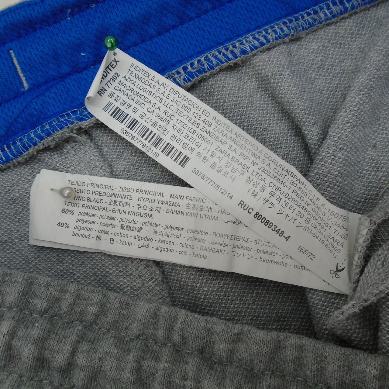 Zara Men's Pants Zara Size US 30 / EU 46 - 9 Thumbnail
