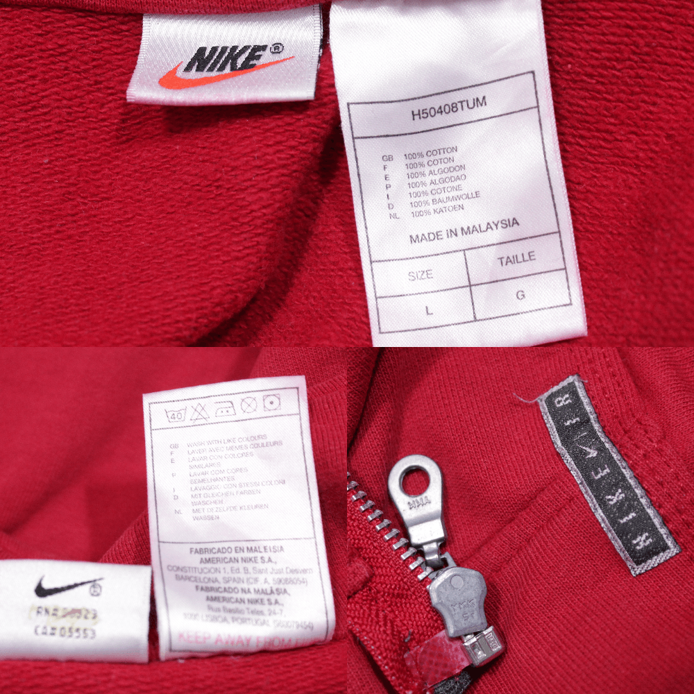 Nike 90S Swoosh Logo Zip Sweatshirt Size US L / EU 52-54 / 3 - 8 Thumbnail