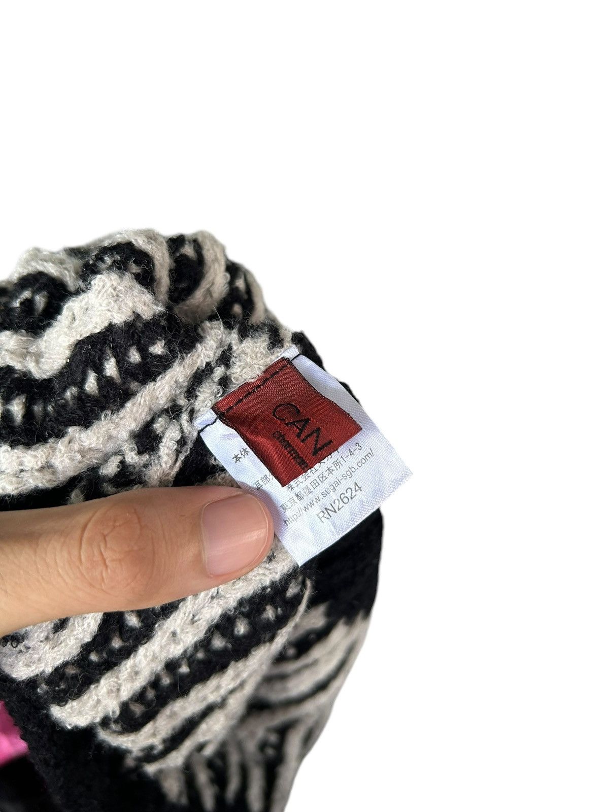 Japanese Brand × Kapital × Vintage Japanese Brand Punk Bondage Style knitted Big Hats Rare🎌☠️ Size ONE SIZE - 8 Thumbnail