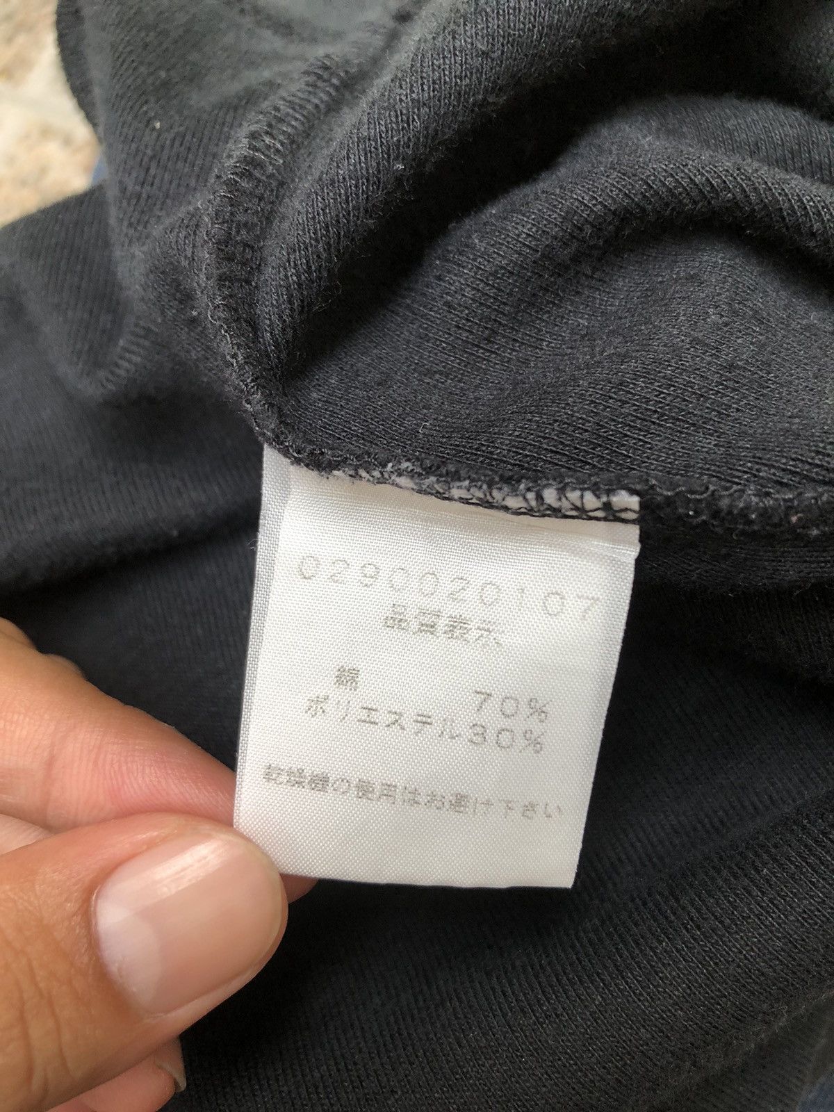 5351 POUR LES HOMMES × Japanese Brand × Le Grande Bleu (L.G.B.) 5351 Pour Les Hommes Fading Tshirt Size S / US 4 / IT 40 - 6 Thumbnail
