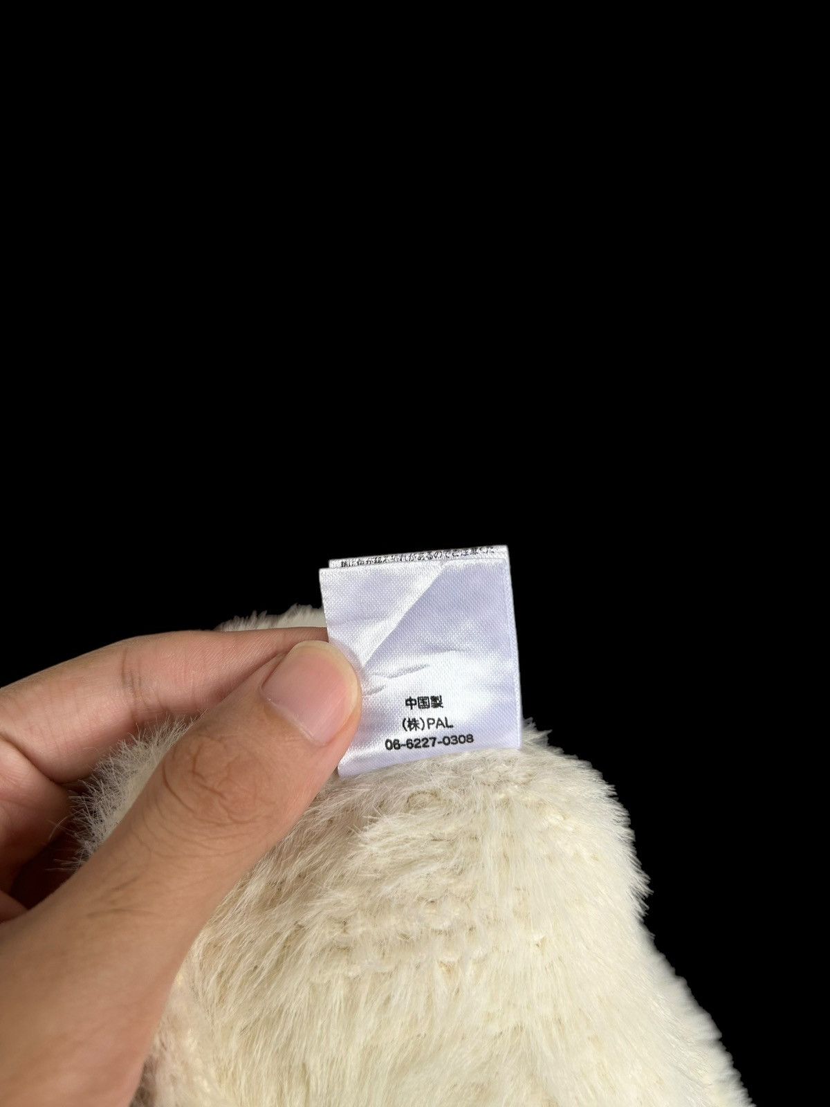 Japanese Brand × Kapital × Vintage Japanese Style fur Hairy Big Beanie Hats🎌☠️☠️🎌 Size ONE SIZE - 8 Thumbnail