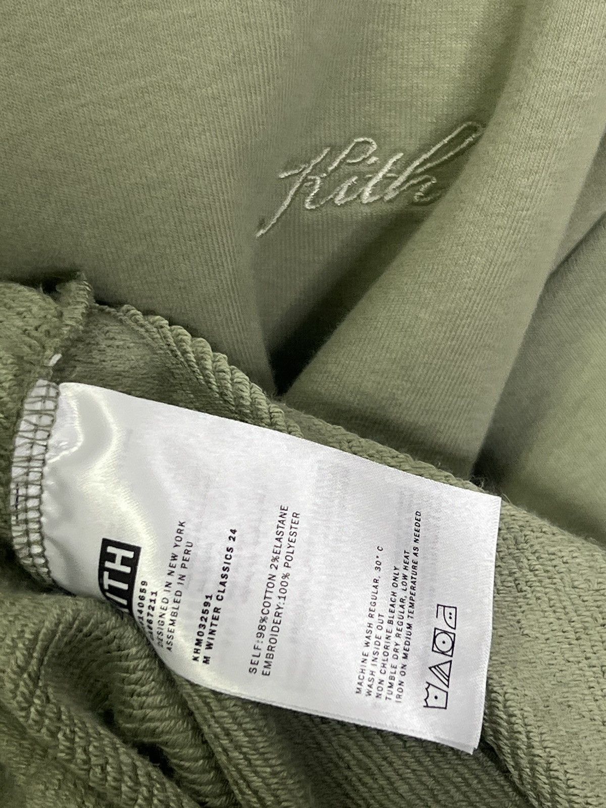 Kith Kith Sueded French Terry Nelson Hoodie Meadow Size US XL / EU 56 / 4 - 11 Thumbnail