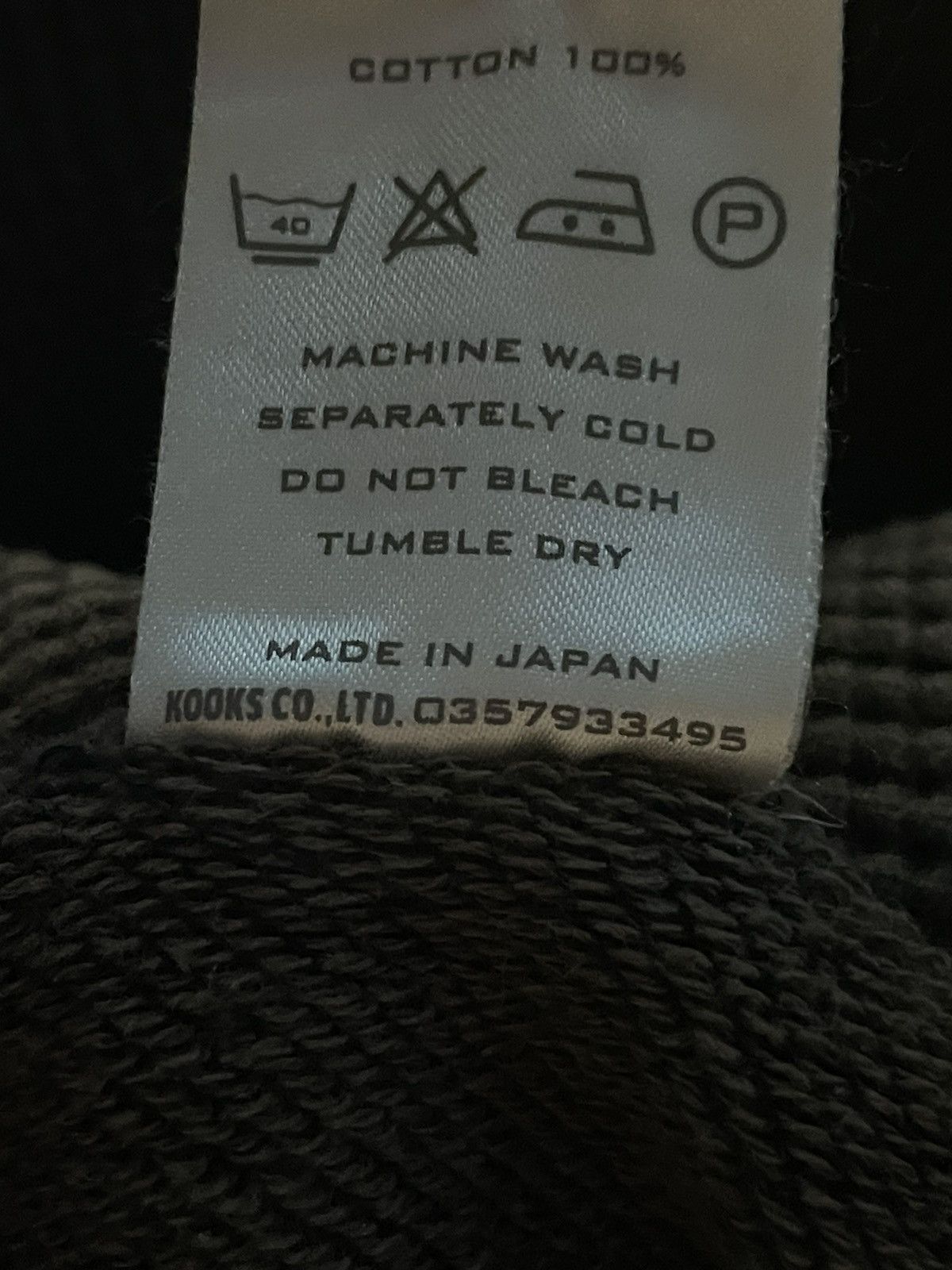 Number (N)ine SS01 Number (N)ine School of Visual Comedy SOVC Hoodie Size US M / EU 48-50 / 2 - 4 Thumbnail