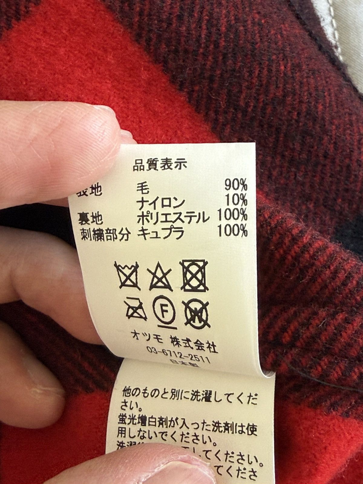Human Made Human Made Red Black Check Wool Shirt Jacket Size M Size US M / EU 48-50 / 2 - 6 Thumbnail