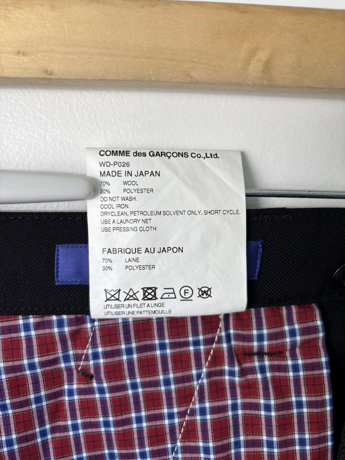 Junya Watanabe Junya Watanabe Cropped Trouser Size US 34 / EU 50 - 4 Thumbnail