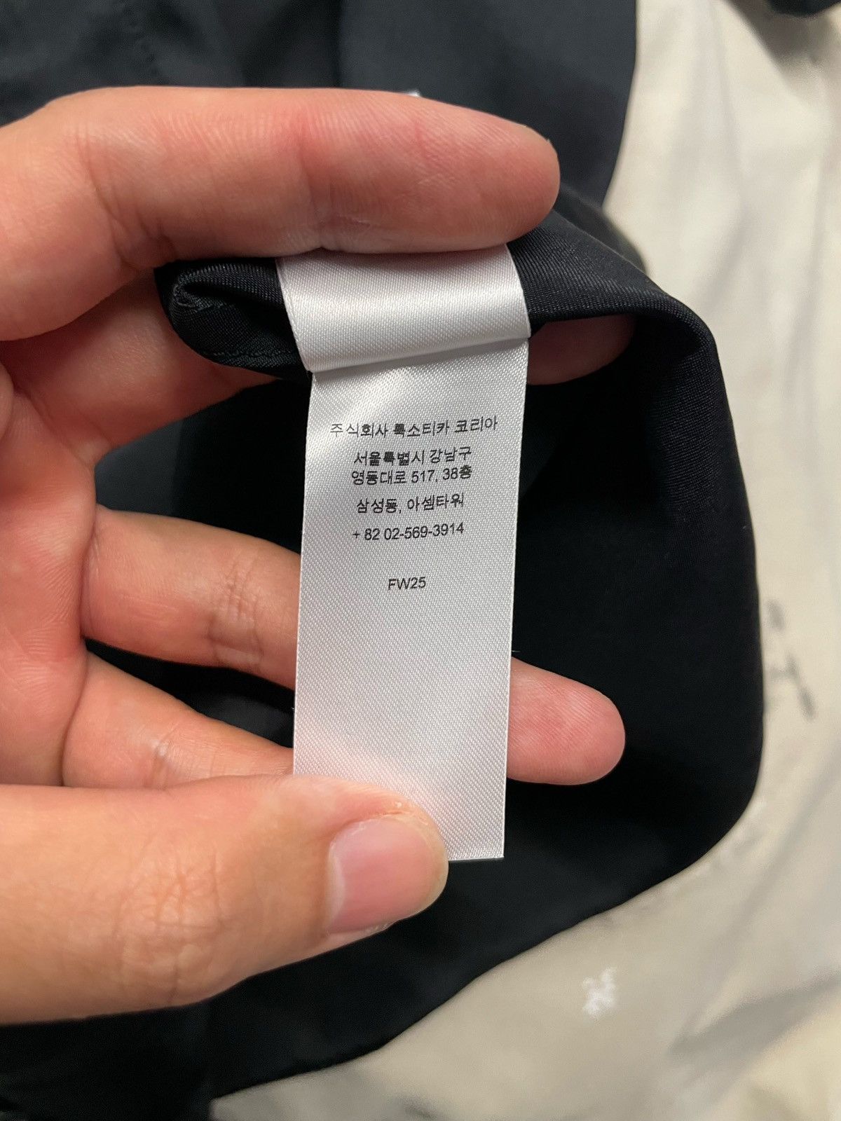 Supreme × Yohji Yamamoto Yohji Yamamoto x Y's Yohji Yamamoto FW25 S/S Shirt Size US L / EU 52-54 / 3 - 9 Thumbnail