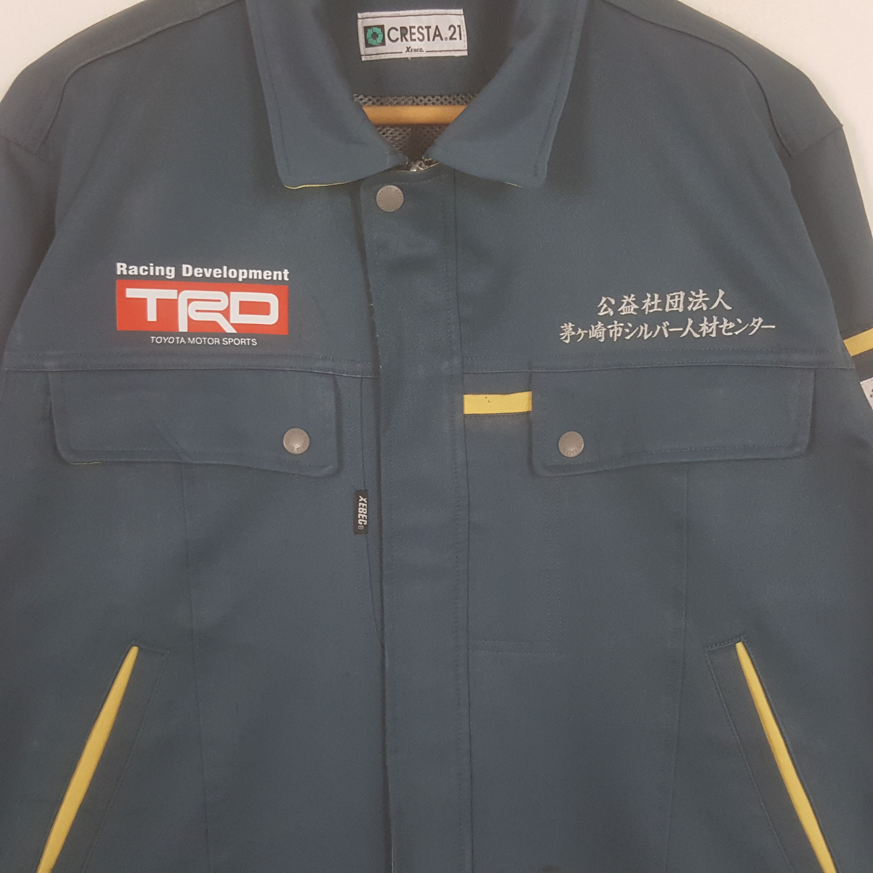 Japanese Brand × Vintage Vintage Racing Development TRD Toyota Team Custom Art Jacket Size US M / EU 48-50 / 2 - 4 Thumbnail