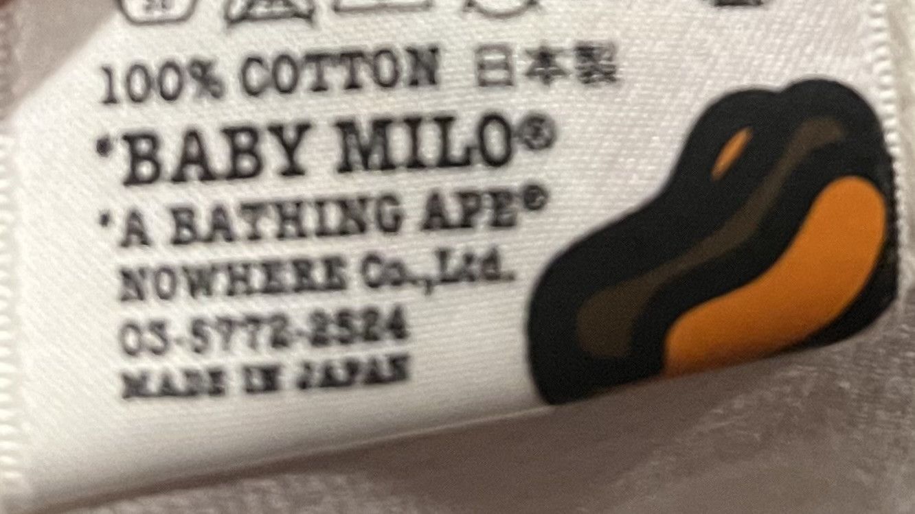 Bape Bape Baby Milo tee shirt Size US L / EU 52-54 / 3 - 5 Thumbnail