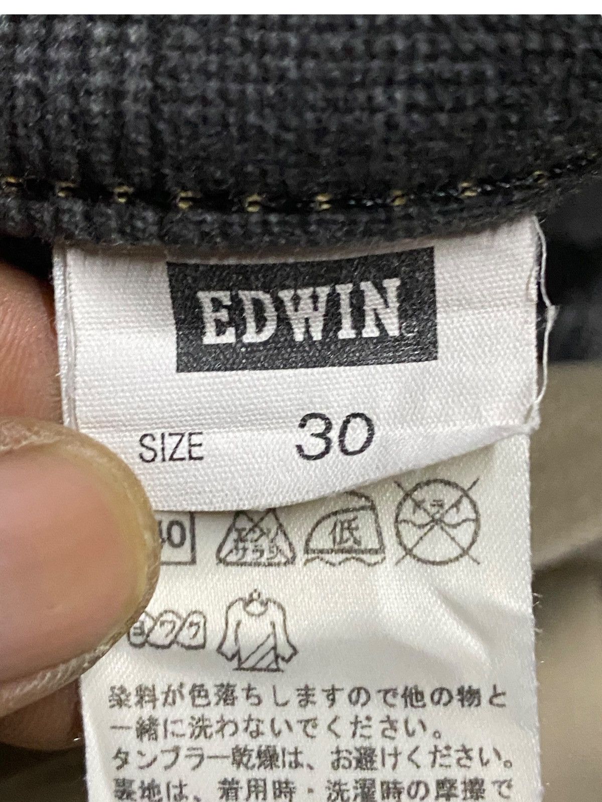 Edwin Vintage Japanese Edwin 503 Distressed Jeans Size US 31 - 16 Thumbnail
