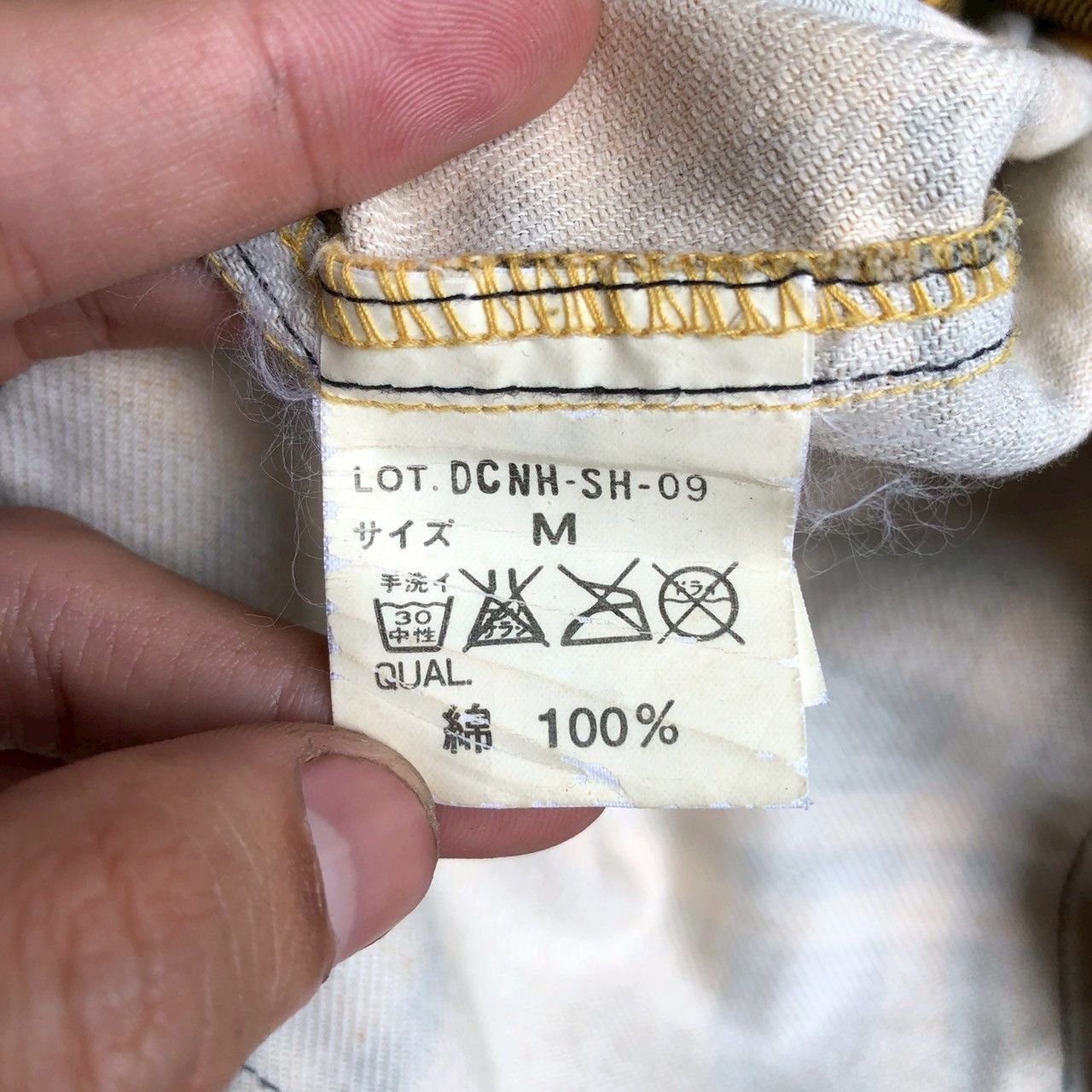 Neighborhood Neighborhood Yellow Plaid Utility Vest Size US M / EU 48-50 / 2 - 8 Thumbnail
