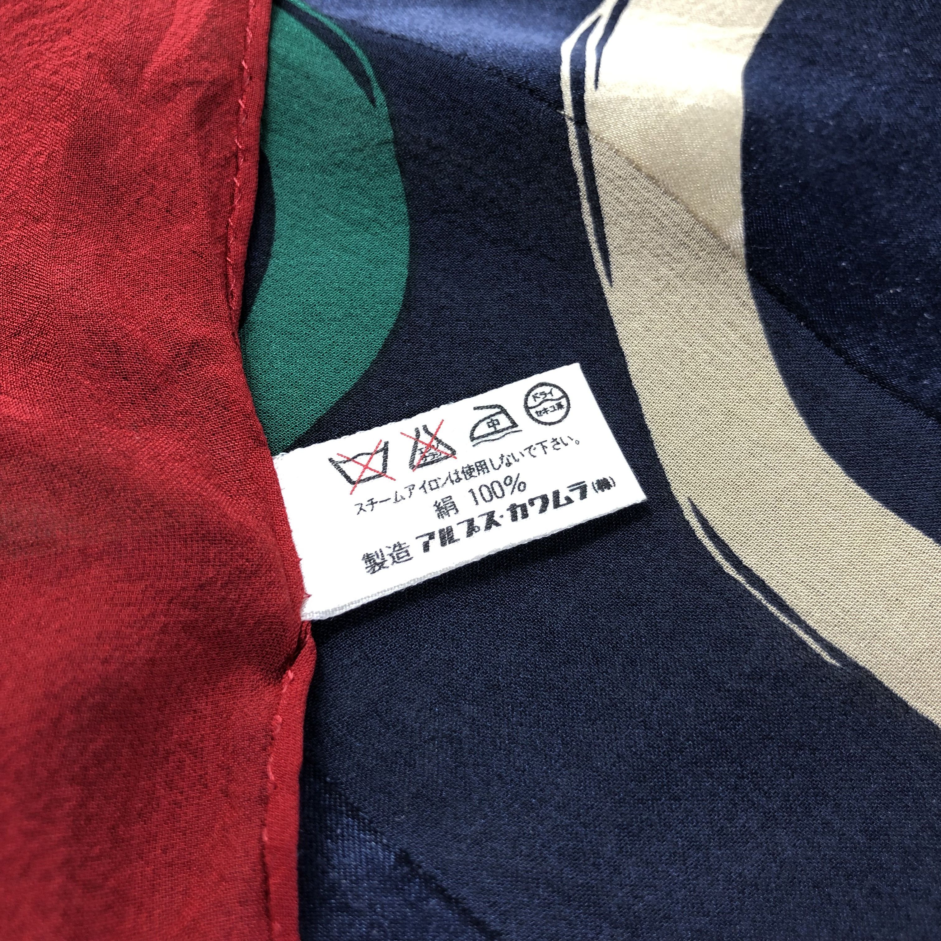 Charles Jourdan Charles Jourdan Silk Scarf M755 Size ONE SIZE - 5 Thumbnail