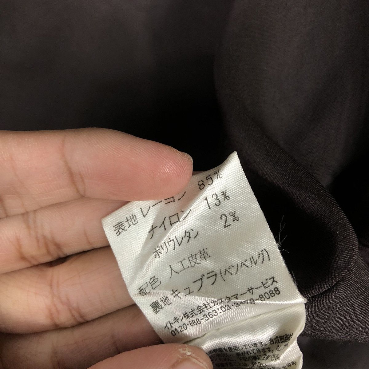 Hiroko Koshino Homme 📌Corduroy Chore Work Jacket Button Hiroko Koshino Size US M / EU 48-50 / 2 - 20 Thumbnail