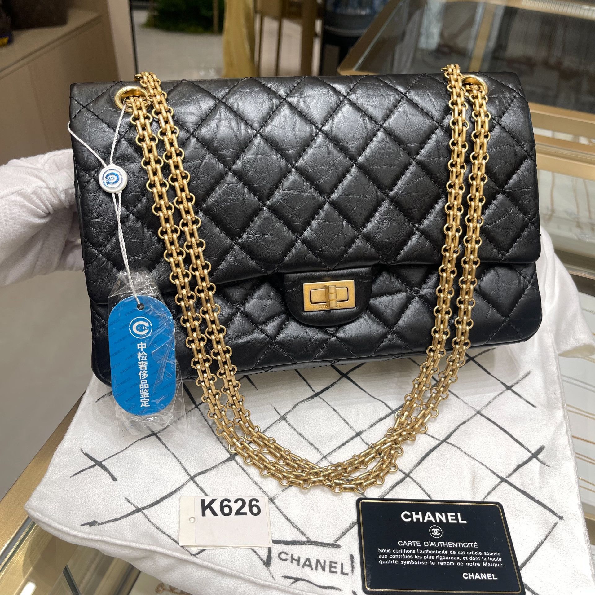 Chanel Pre-loved Bag Very good condition Size ONE SIZE - 1 Thumbnail